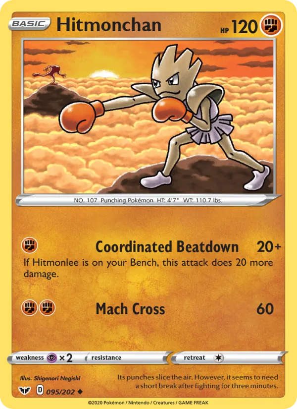 Hitmonchan #95/202