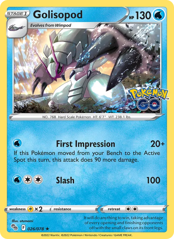 Golisopod #26/78