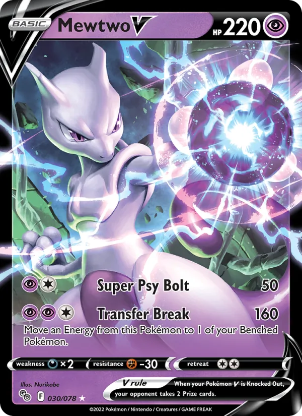 Mewtwo V #30/78