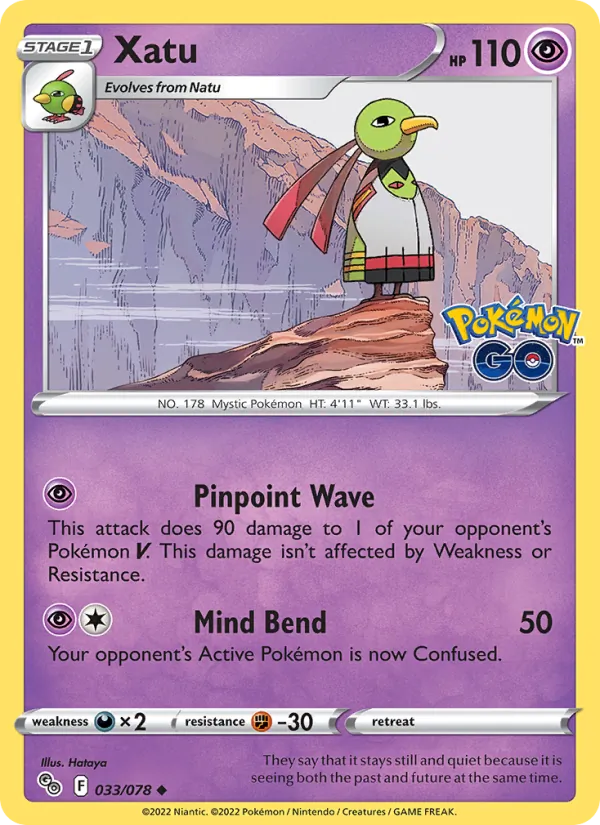 Xatu #33/78