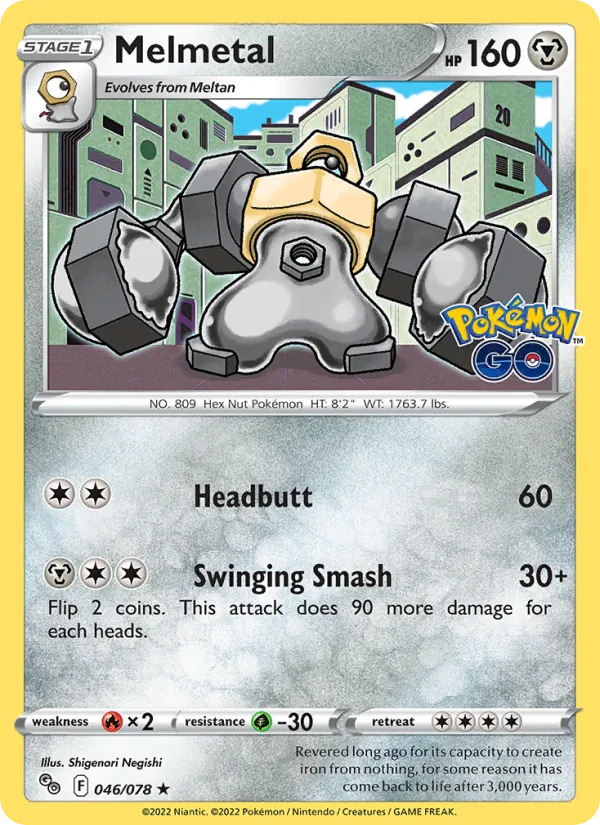 Melmetal #46/78
