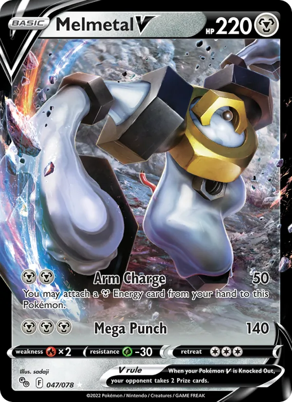 Melmetal V #47/78