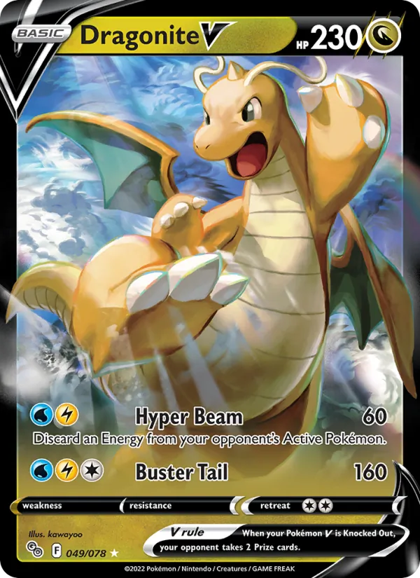 Dragonite V #49/78