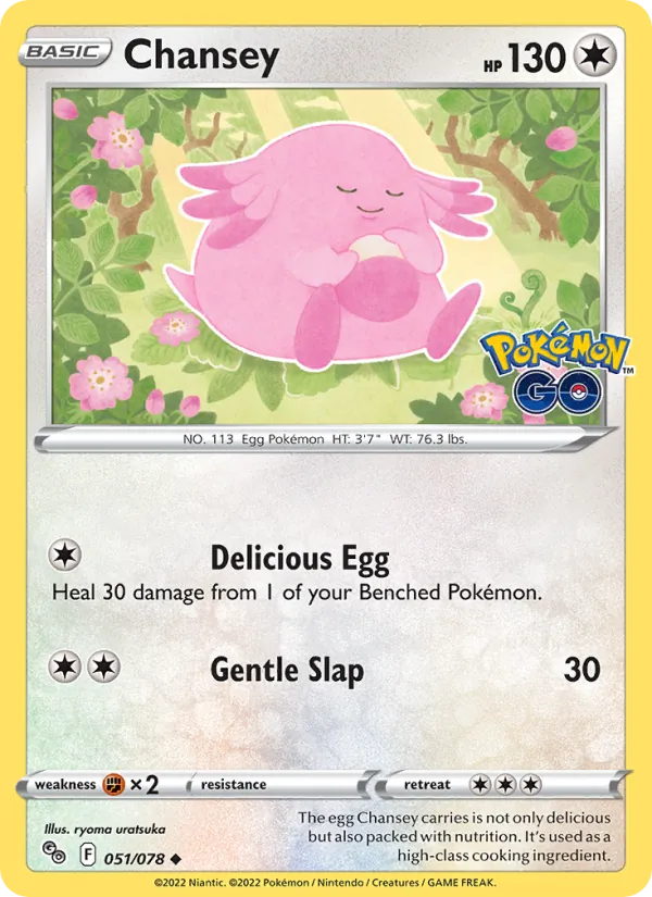 Chansey #51/78