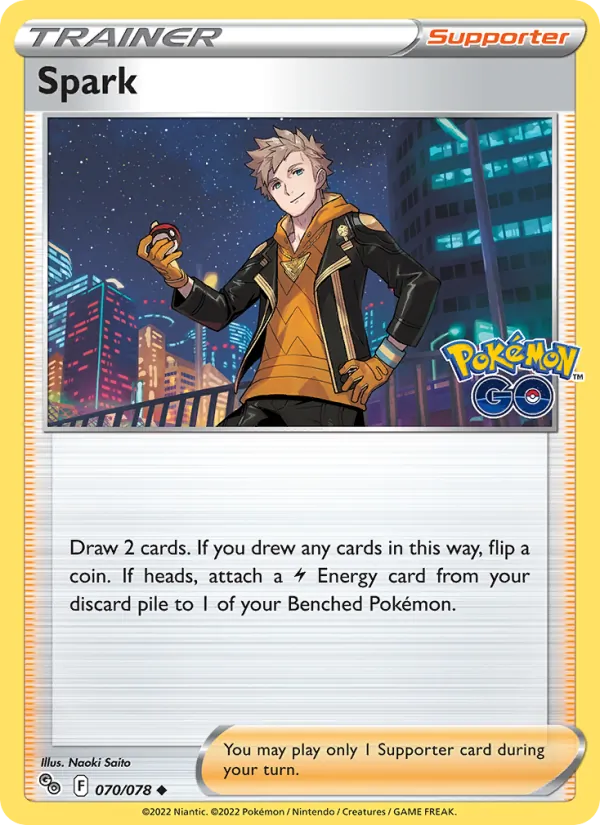 Spark #70/78