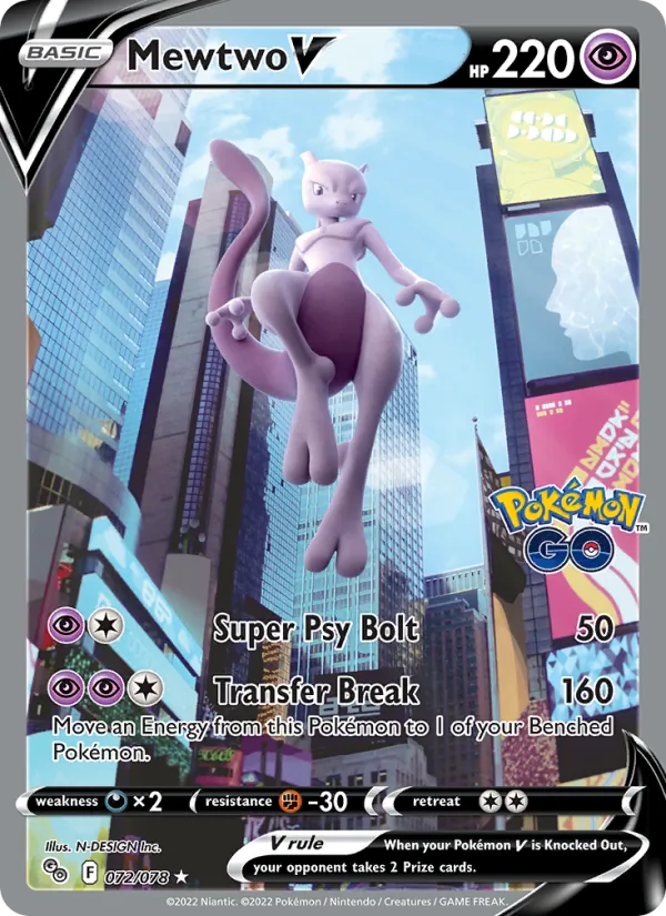 Mewtwo V #72/78
