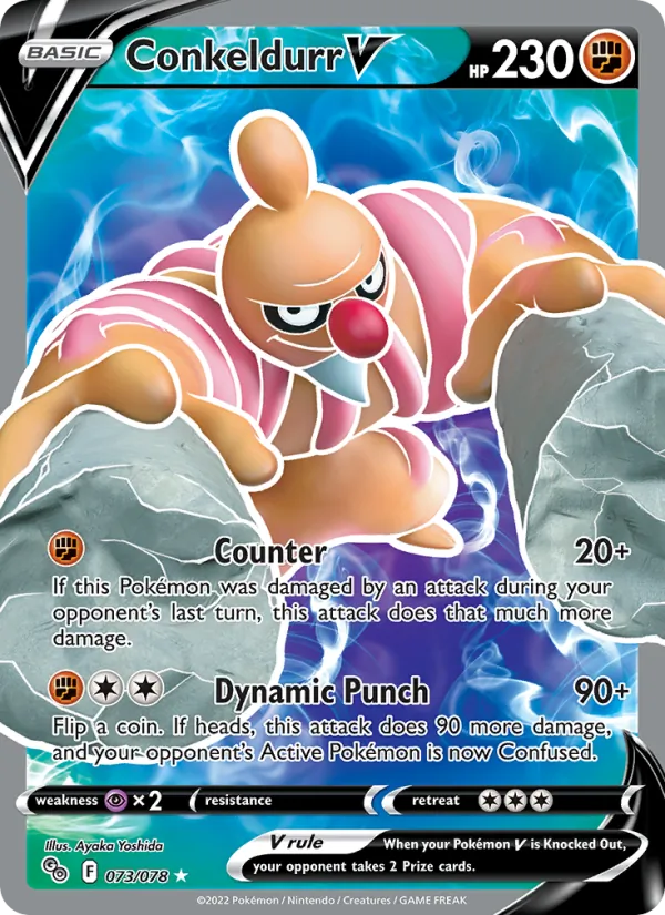 Conkeldurr V #73/78