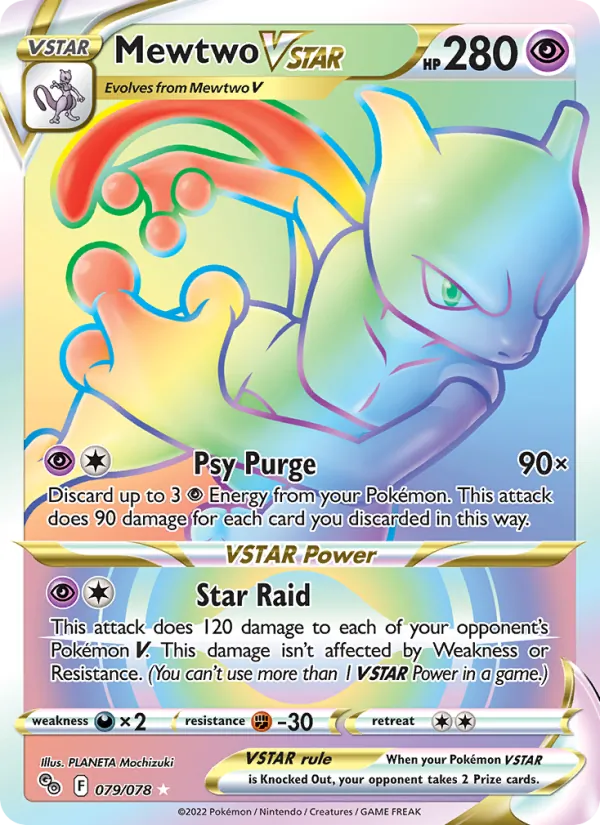 Mewtwo VSTAR #79/78