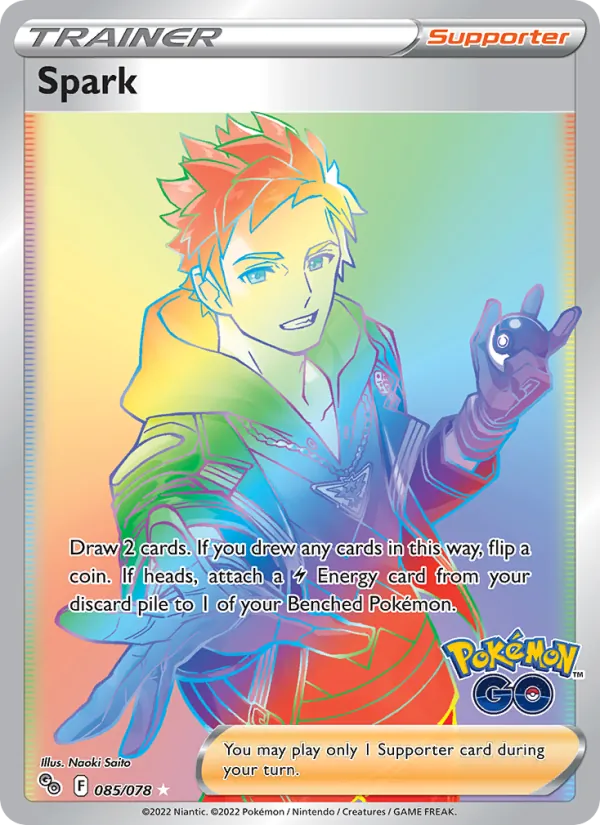 Spark #85/78
