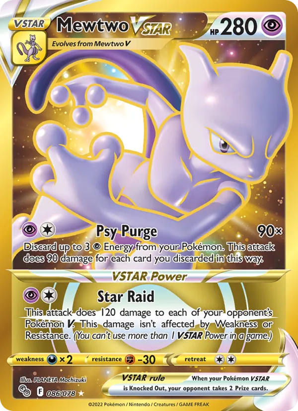 Mewtwo VSTAR #86/78