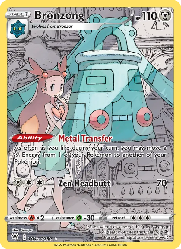 Bronzong #TG11/30