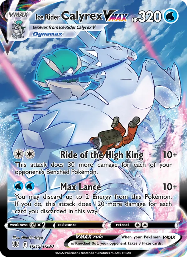 Ice Rider Calyrex VMAX #TG15/30