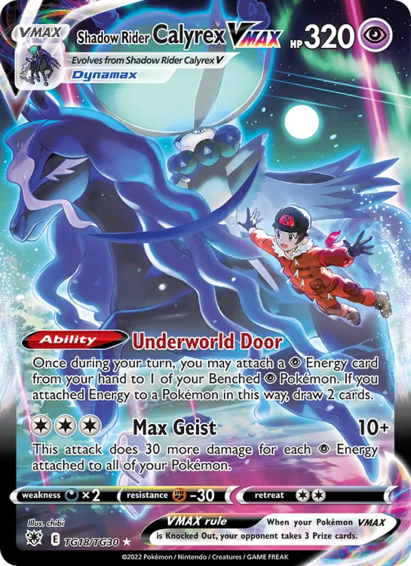 Shadow Rider Calyrex VMAX #TG18/30