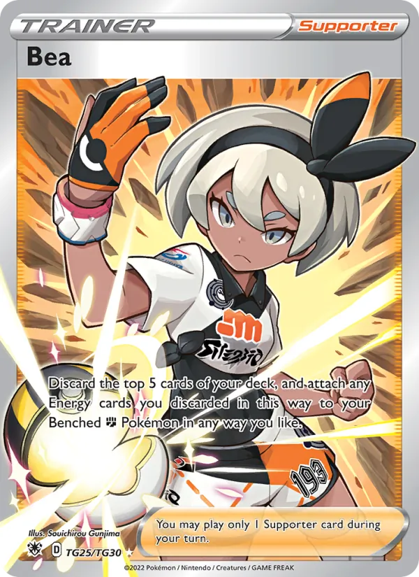 Bea #TG25/30