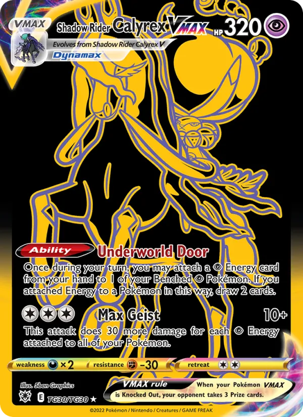 Shadow Rider Calyrex VMAX #TG30/30