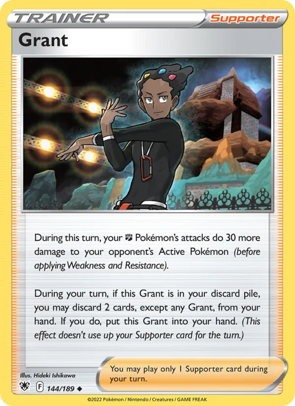 Grant #144/189