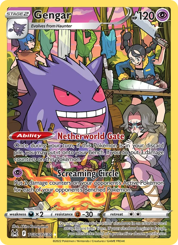 Gengar #TG06/30