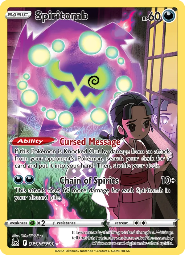 Spiritomb #TG09/30
