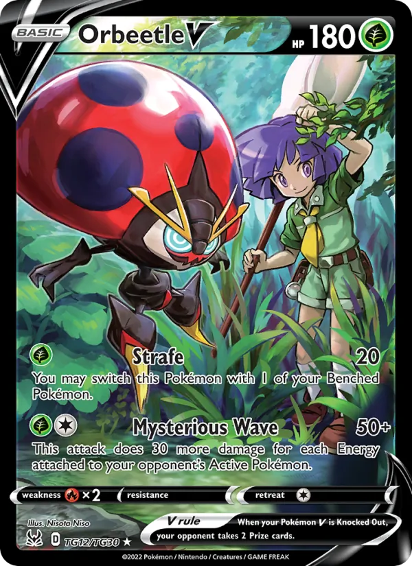 Orbeetle V #TG12/30