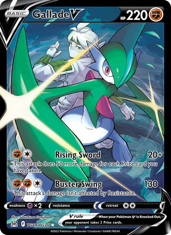 Gallade V #TG19/30