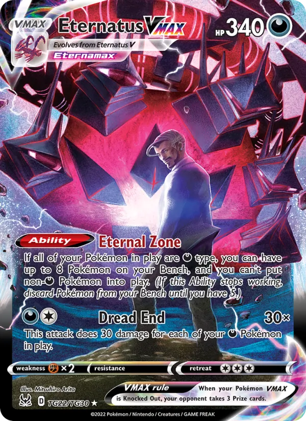 Eternatus VMAX #TG22/30