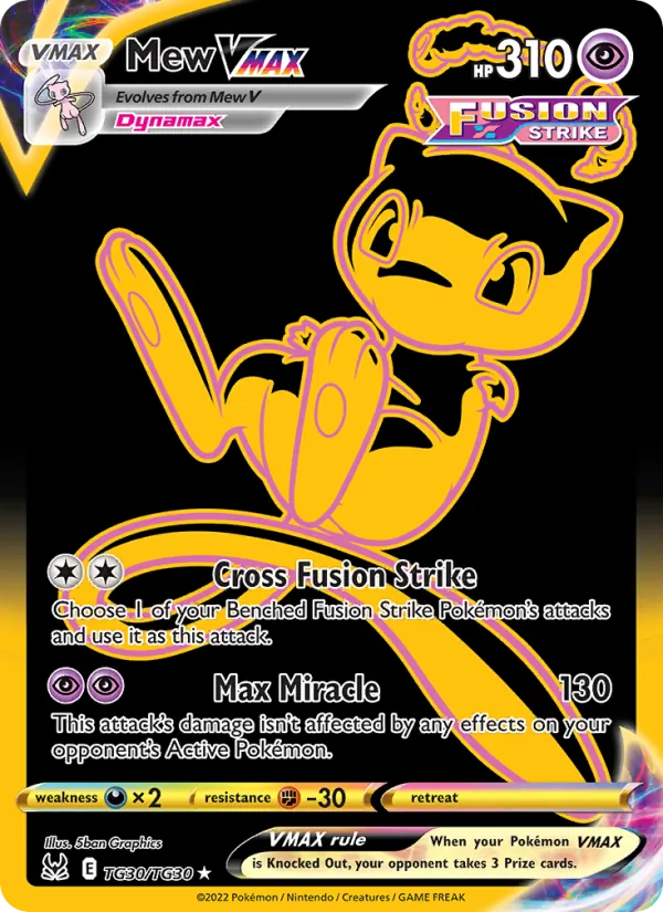 Mew VMAX #TG30/30