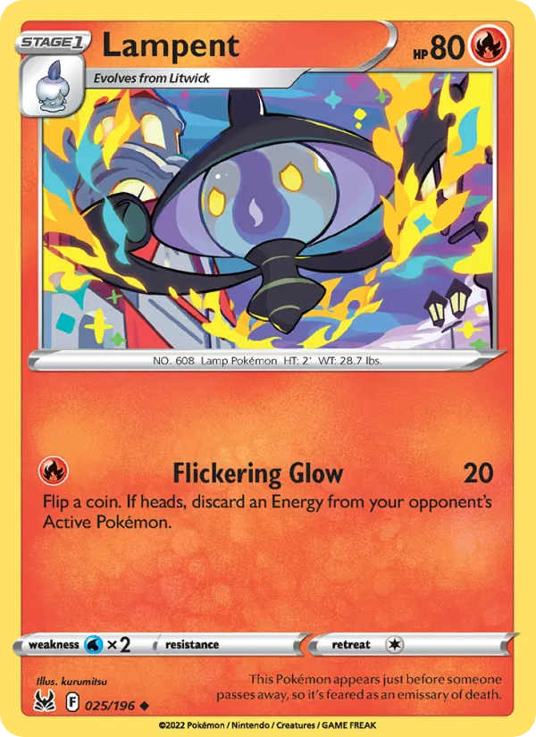 Lampent #25/196