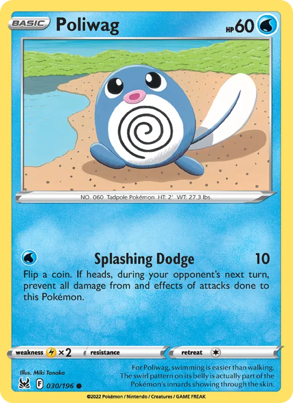 Poliwag #30/196
