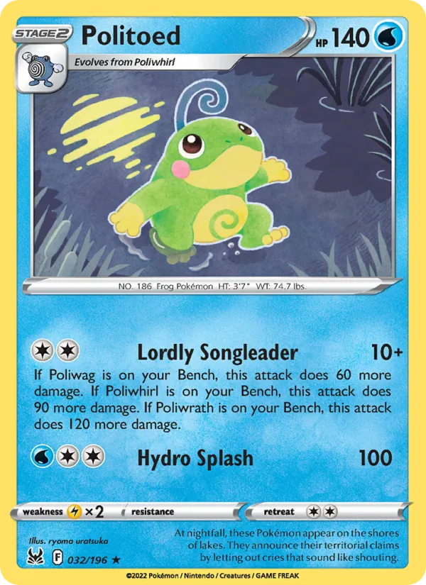Politoed #32/196