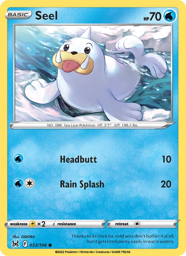 Seel #33/196