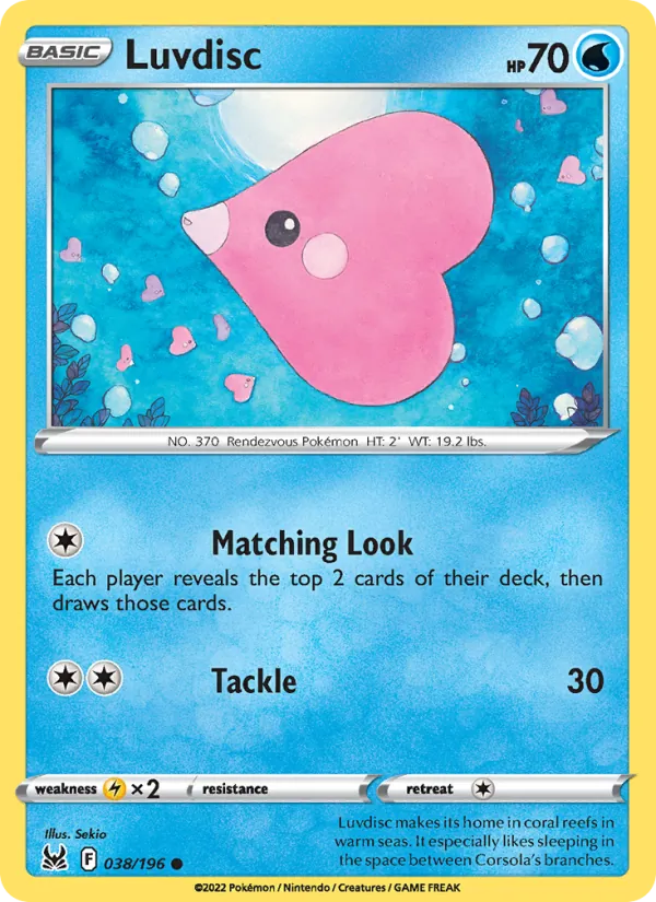 Luvdisc #38/196
