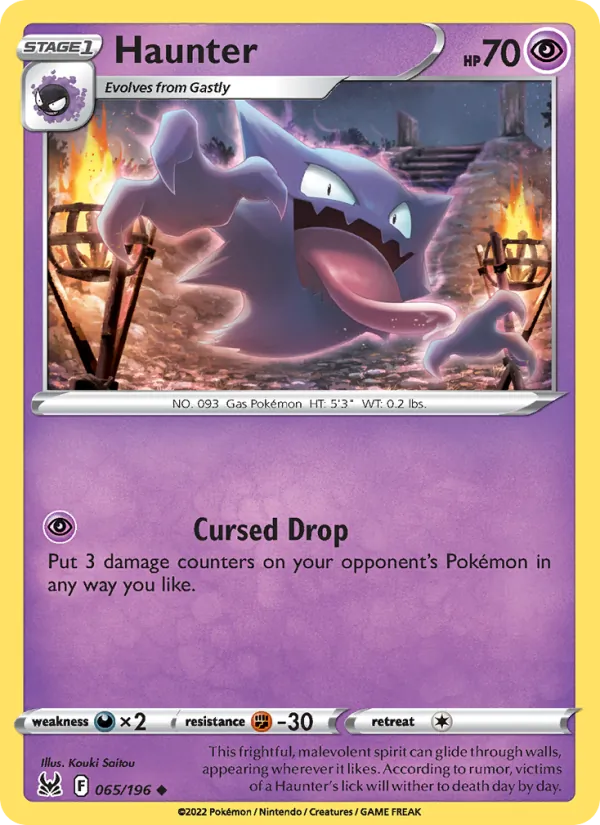 Haunter #65/196