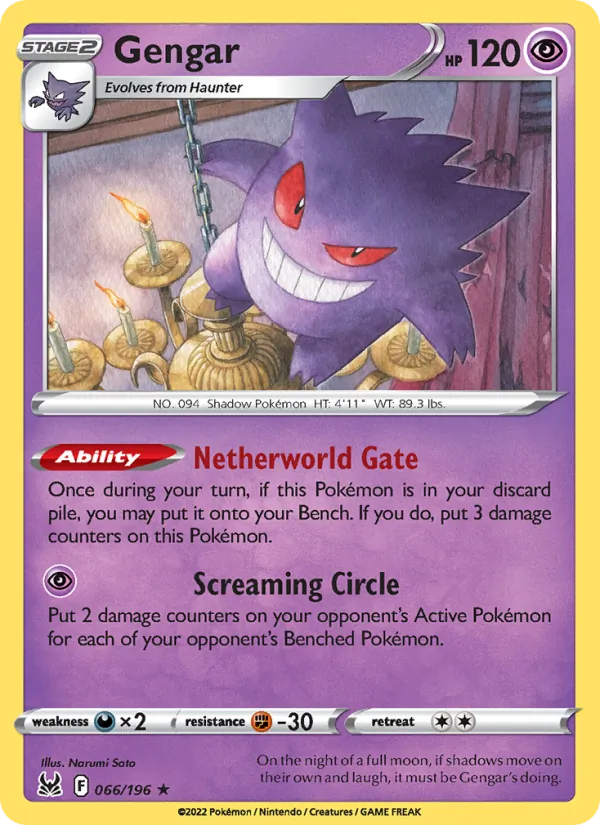 Gengar #66/196