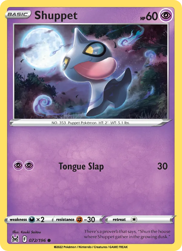 Shuppet #72/196