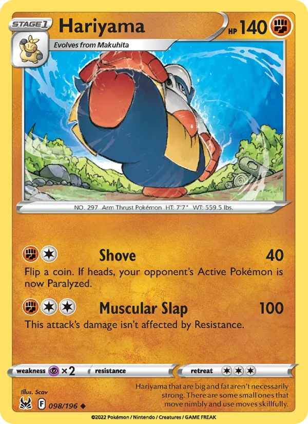 Hariyama #98/196