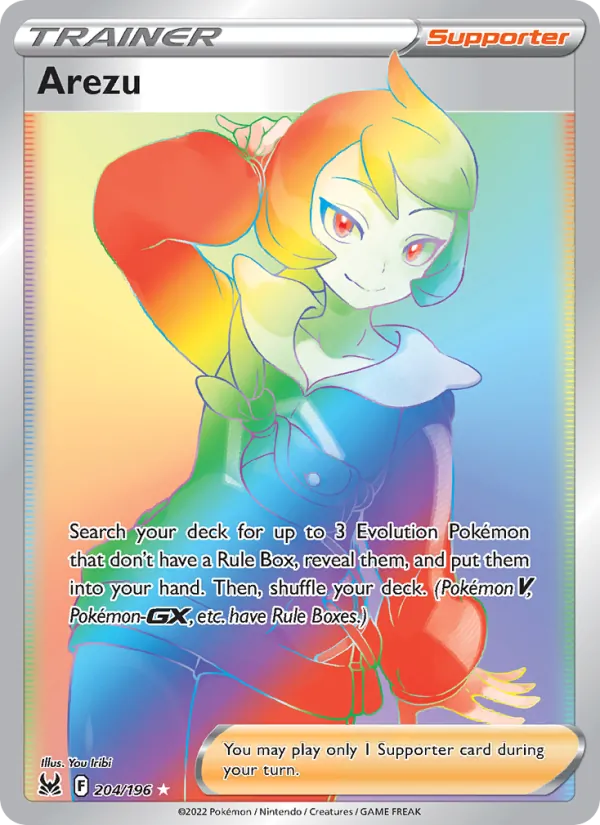 Arezu #204/196