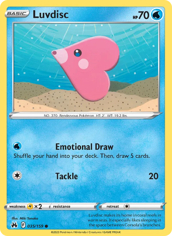 Luvdisc #35/159