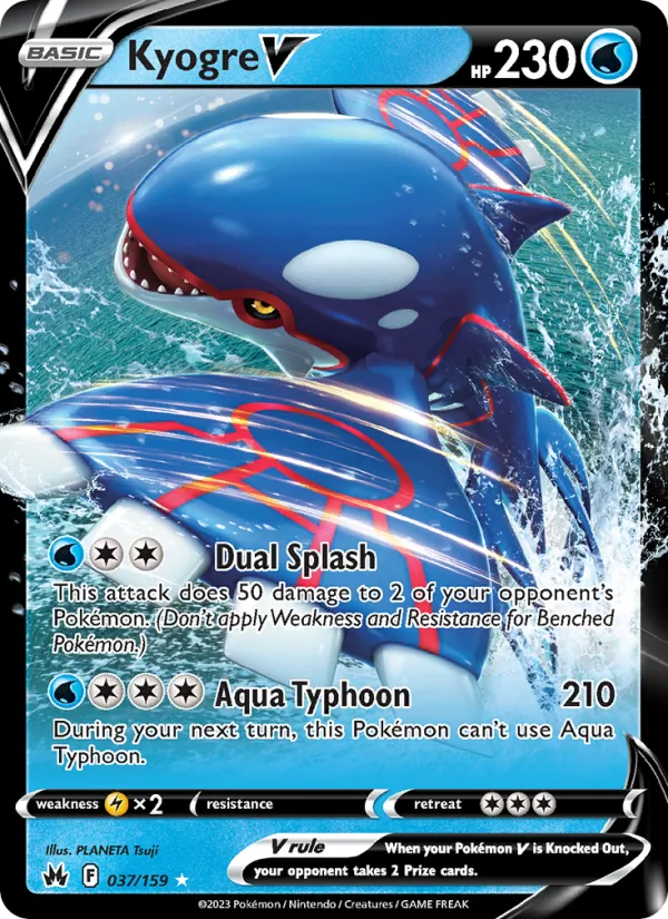 Kyogre V #37/159