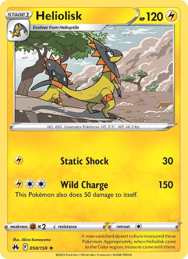 Heliolisk #50/159