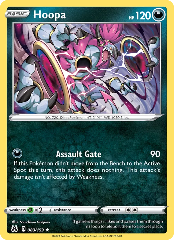 Hoopa #83/159