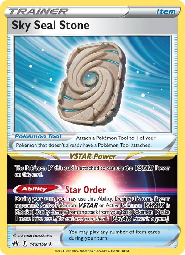 Sky Seal Stone #143/159
