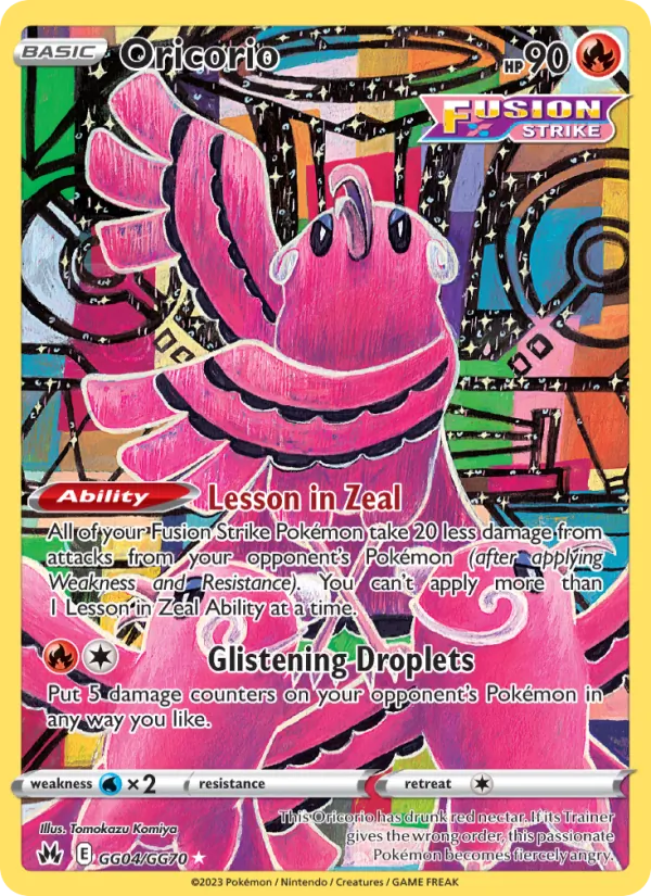 Oricorio #GG04/70