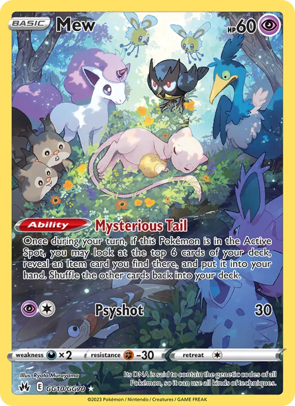 Mew #GG10/70