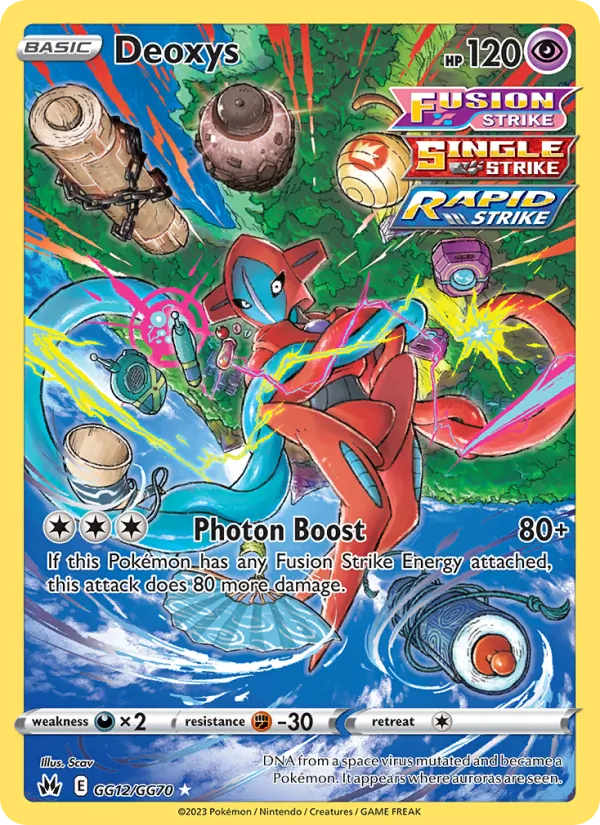 Deoxys #GG12/70