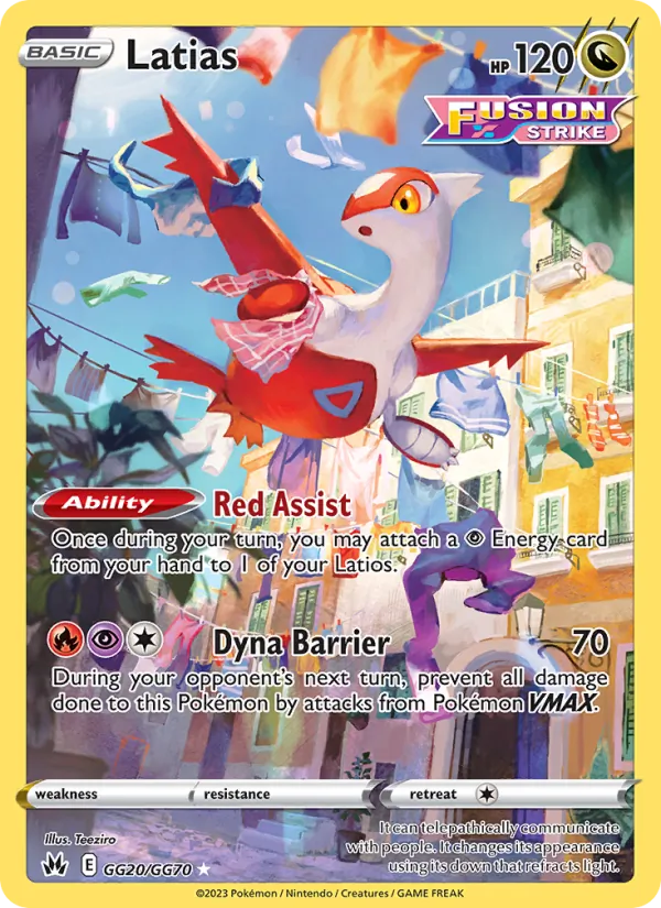 Latias #GG20/70