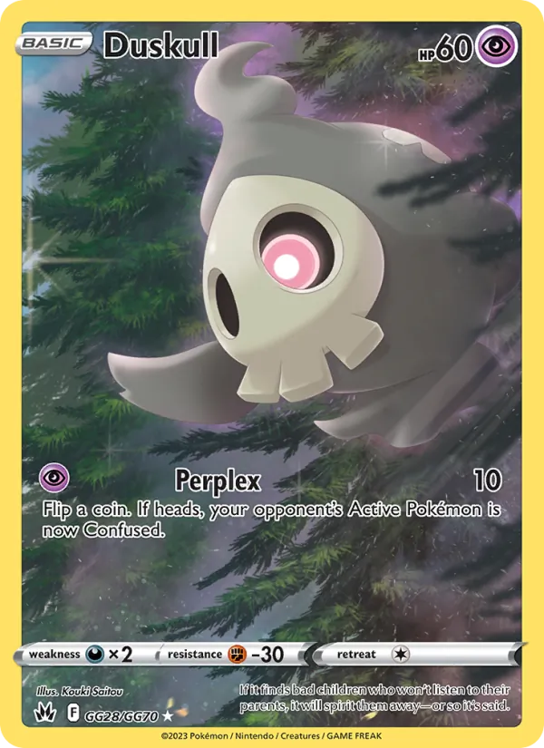 Duskull #GG28/70