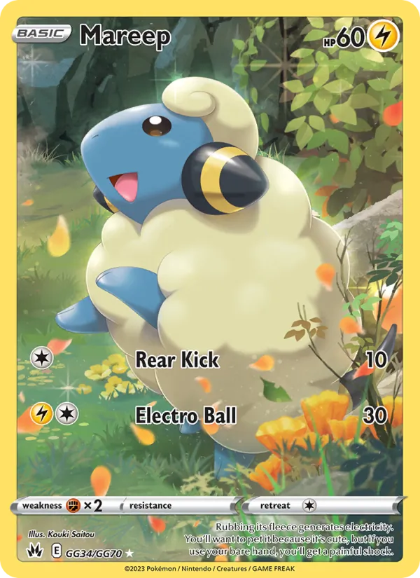 Mareep #GG34/70
