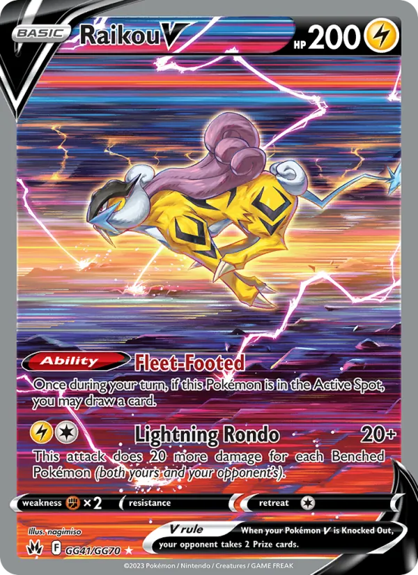 Raikou V #GG41/70