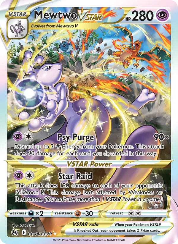 Mewtwo VSTAR #GG44/70