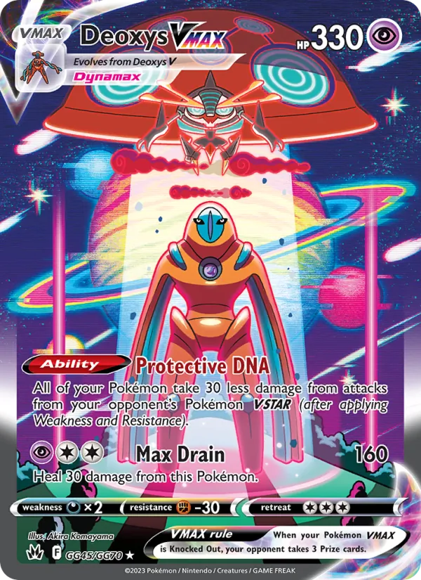 Deoxys VMAX #GG45/70